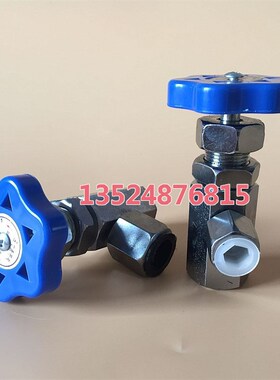 KF型压力表开关 KF-L8/14E KF-L8/20E 压力表阀门M14*1.5 M20*1.5