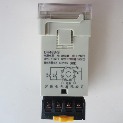 DH48S-S数显循环电子时间继电器 220v24v12v380v送底座