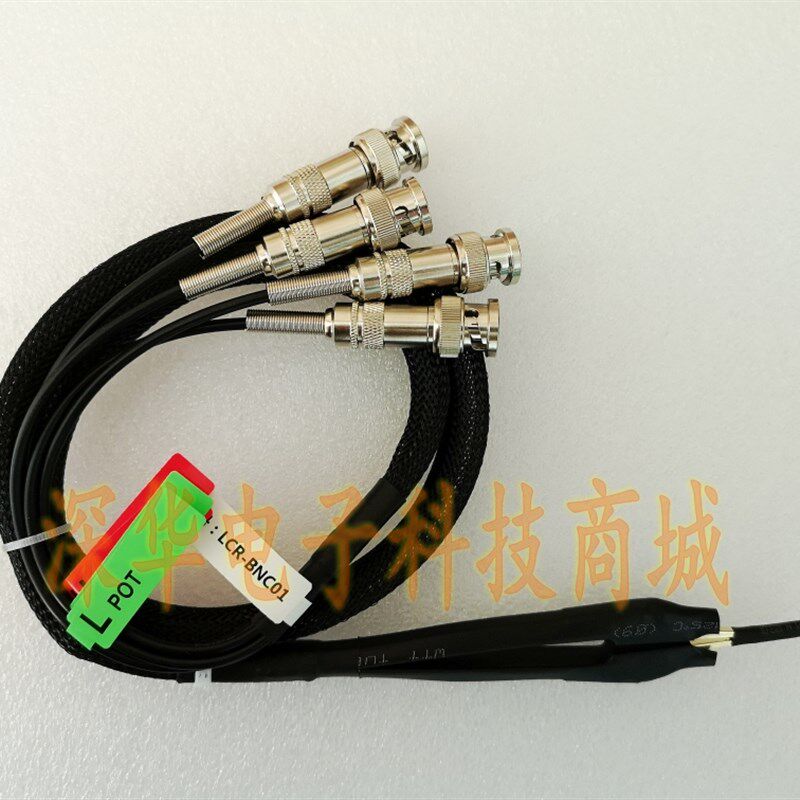 LCR电桥SMD元件纯镀金数字电桥LCR电桥测试夹线贴片元器件测试夹
