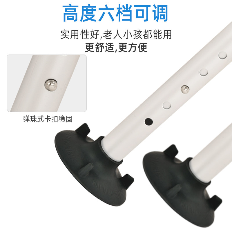 老人洗澡椅孕妇专用淋浴凳残疾人浴室椅凳家用稳固防滑洗澡沐浴椅