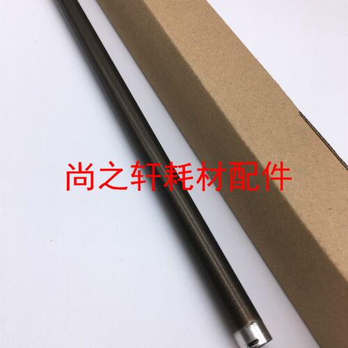 进口小热辊 夏普复印机 AR MX550 620 700 555 625 705副加热辊