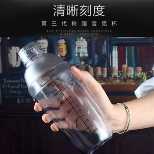 奶茶专用工具器具10件套装pc雪克壶摇杯盎司杯调酒器吧勺量杯包邮