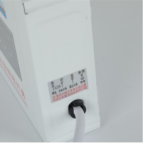 敏华消防应急灯双头照明灯新国标指示灯停电应急灯M-ZFZD-E5W3002