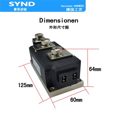 全新双向可控硅MTC630A1600V 晶闸管模块630A  可控硅管MTC630-16
