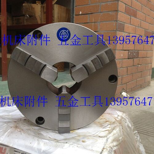 浙江园牌三爪卡盘前穿孔连接TK21-80/100/125/160/200/250/320