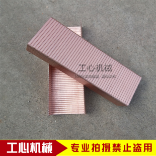 纸箱封箱钉3518封底钉纸箱钉封口钉足足16000订脚踏封箱机订底机
