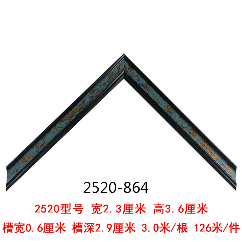 PS装裱框条发泡线条装饰框条背景墙线条字画国画欧式装潢框条2520
