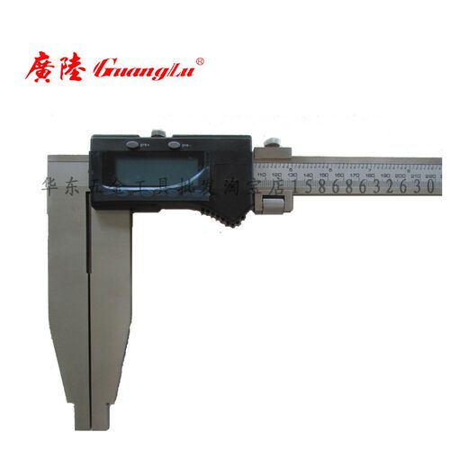 官方正品桂林广陆单向爪数显卡尺单向爪电子卡尺500/600/1000mm