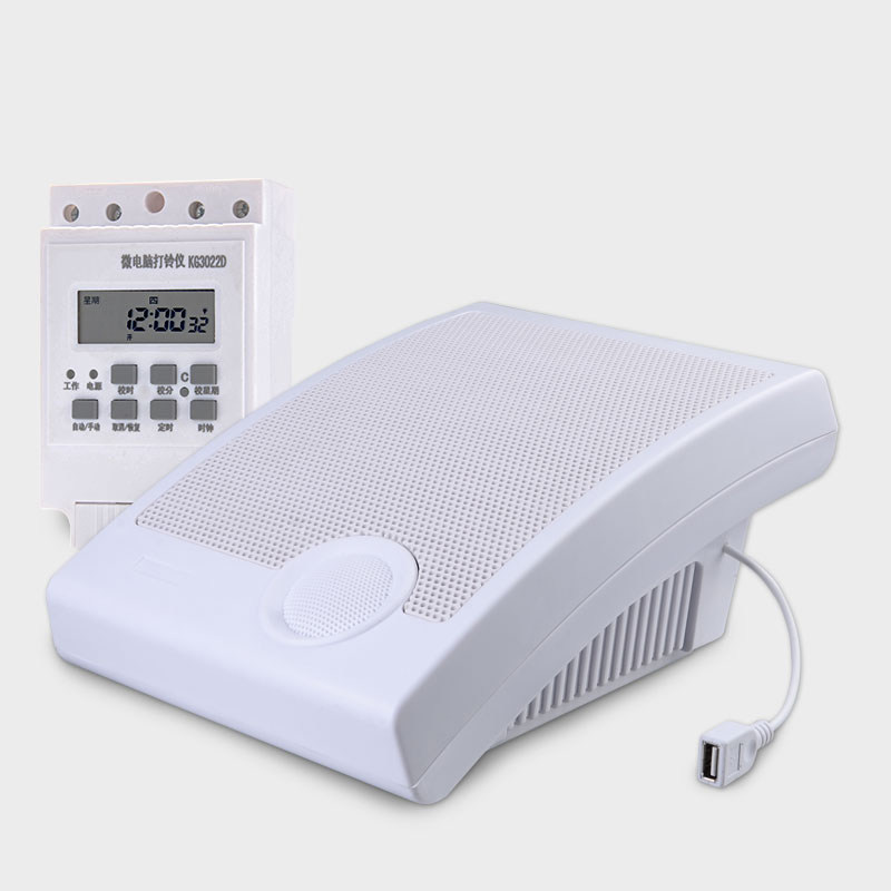MP3下载型音乐电铃工厂上下班学校上下课微电脑定时全自动打铃器