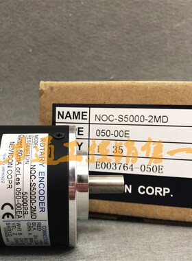 NOC-S5000-2MD内密控编码器S2000-2MHT-S500-2MHC-S2500-2MWT-2HC
