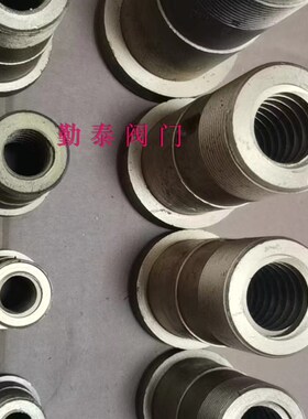 Z41H-16C/法兰闸阀/电动闸阀螺母/隔膜阀螺母/球墨材料暗杆铜螺母