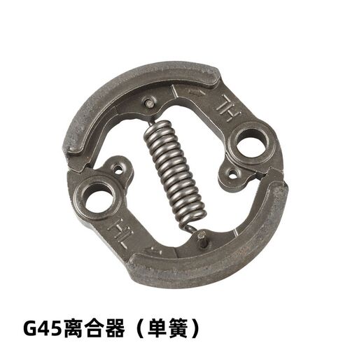 小松G45/G35/BC4310/3410割草机富世华443R/436R/543离合器甩块