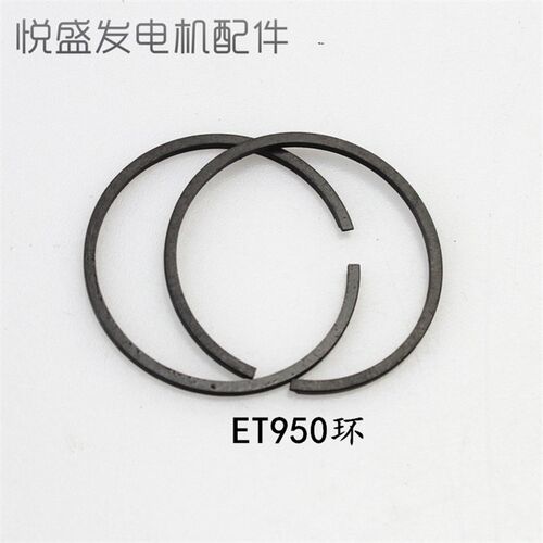 发电机配件154F 168F 170F 173F 177F 188F 190F 192汽油机活塞环