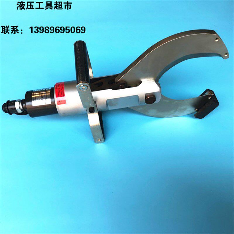 卓亨分体式电动液压电缆剪P65/105/120C铠装电线缆剪断线剪切刀1