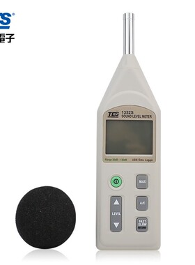 台湾泰仕TES1350A/1357噪音计高精声级计分贝仪声音噪声测试1351B