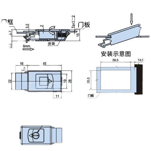 DK725-3B-4暗拉手 ABS尼龙塑料扣手 LS735搭扣侧门锁PS扣体