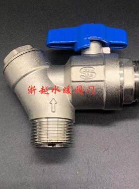 铜角阀带过滤器4分6分内外丝带活接清洗1620铝塑管地暖壁挂炉角阀