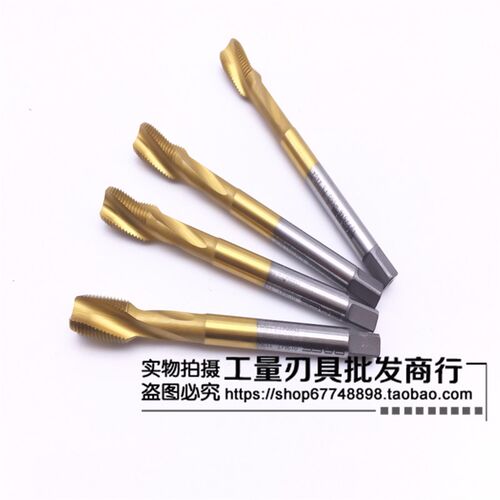 进口二手半螺旋涂钛丝锥M12 M12*1.25 M12*1.5 14 16