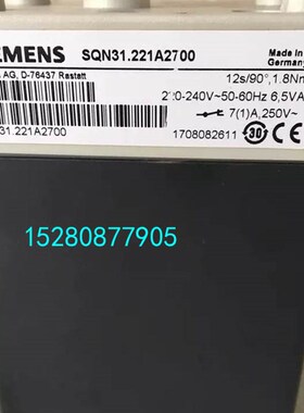 SQN31.401A2700风门执行器SQN31.101A2700伺服电机燃烧机配件包邮