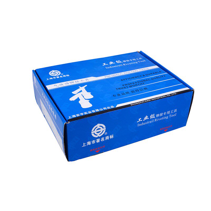 安字牌QC364AG工业级气动铆钉枪拉丝铆钉专用拉铆枪拉钉顺丰包邮