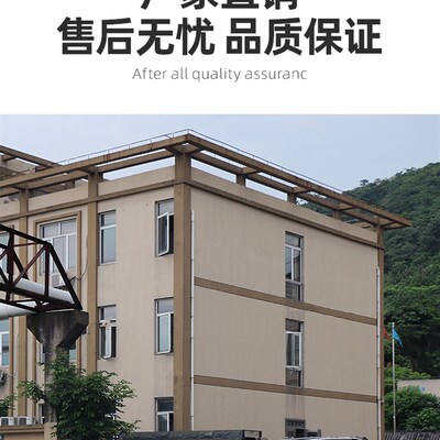 SYD-06189沥青四组份测定仪沥青四组分试验仪沥青化学组分试验仪