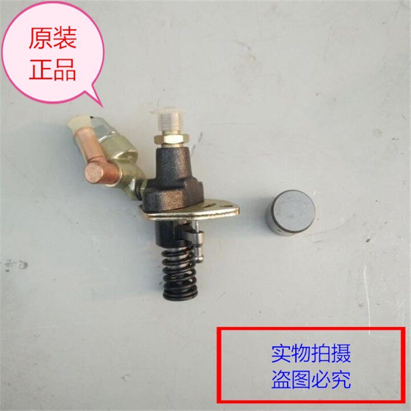柴油发电机5KW/6KW 电磁阀喷油泵186F/186FA/电动油泵12v