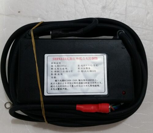 GM103红外线点火器GX103 HW103 SHRN322 SHRN328燃烧器炉头控制器
