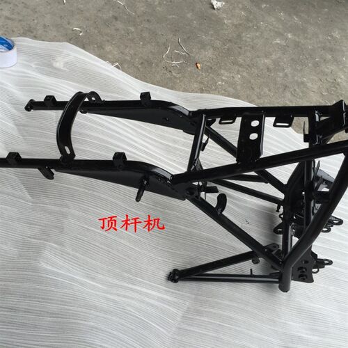 刀仔GS125 刀仔 主车架 车架总成 配套加厚型小链机顶杆机