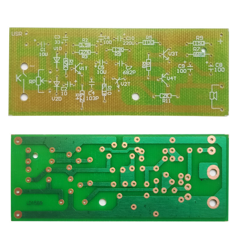 三极管NPN和PNP互补对称式OTL功放教学电子DIY散套件实践实训制作