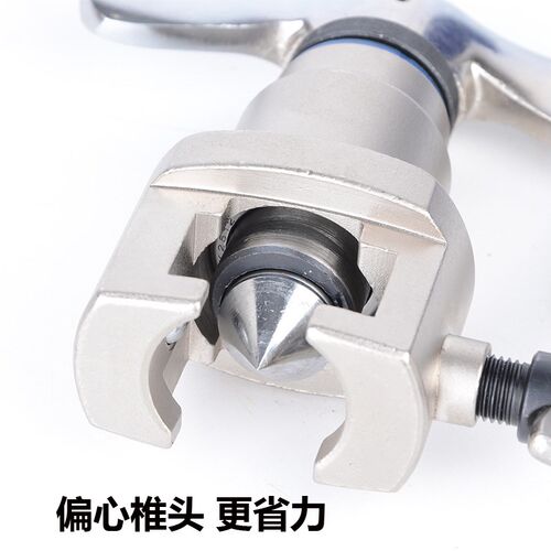 CT-8099公英二合一9mm扩管器带定位珠空调铜管喇叭口扩孔器