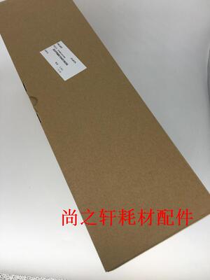 原装正品 夏普AR2048S 2048D 2048N 201S硒鼓鼓架 鼓组件