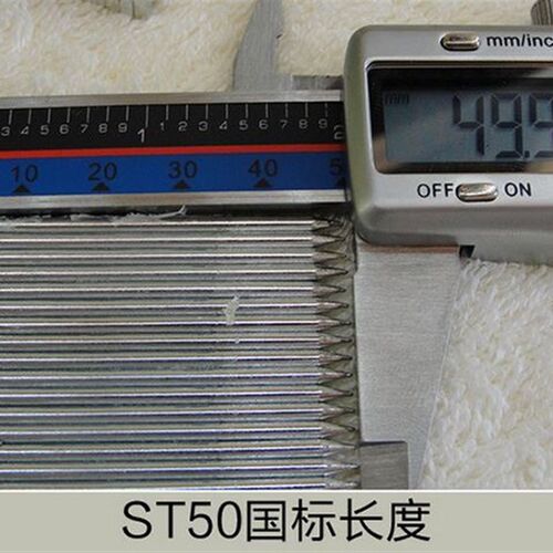 钢排钉ST18 25 32 38 45 50 ST64气动水泥钢钉水泥钉直钉木工装修