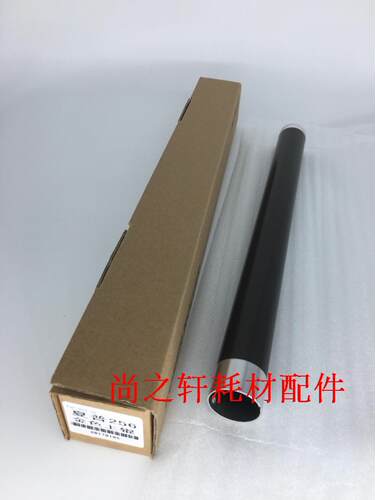 适用于 夏普 AR M256 258 316 318 236 定影 上辊 上轴 加热棍