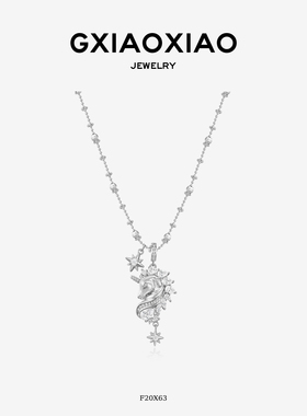 【以梦为马】百搭独角兽项链