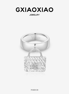 GXIAOXIAO鸢尾花包包戒指
