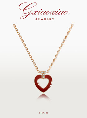 GXIAOXIAO爱心锁骨项链