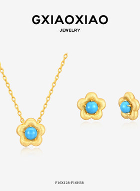 G XIAOXIAO 【花漾】复古高级小众百搭花朵项链女 F16X128-F16H58