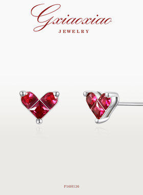 G XIAOXIAO 925银针【爱神之心】无边镶爱心耳环 F16H125 F16H126