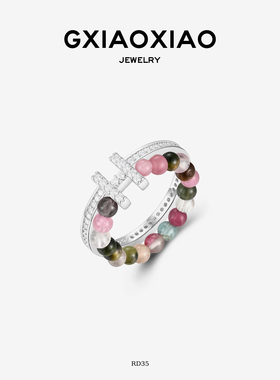 G XIAOXIAO【月影珠帘】高级感气质百搭手工字母戒指 RD35