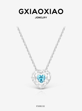 G XIAOXIAO【跳动的心】时尚气质精致高级蓝色爱心项链 F20X132