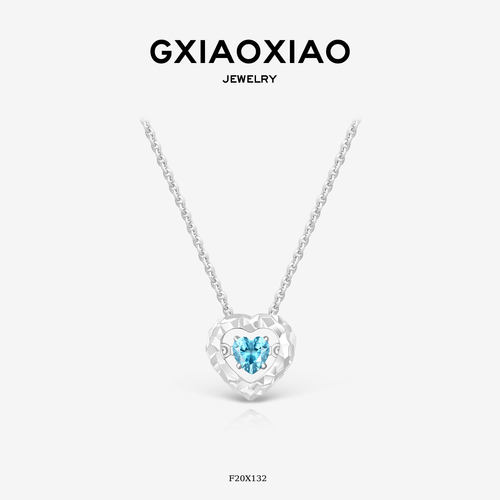 gxiaoxiao项链生日礼物送女生