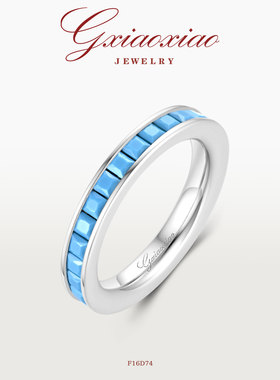 G XIAOXIAO 新年礼物 时尚气质百搭蓝色排戒指 F16D74