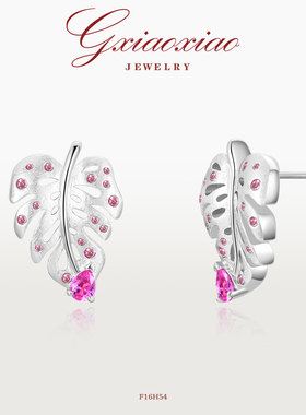 G XIAOXIAO 镀K金 【叶影幽梦】时尚气质高级感百搭耳环 F16H54