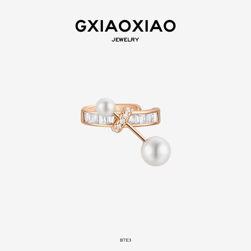 高小小高级无边镶耳夹