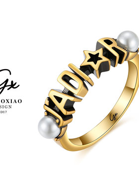 GXIAOXIAO高级感字母星星戒指