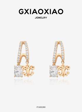 G XIAOXIAO  法式小众高级感鸢尾花方糖耳环女 F16H279 F16H280