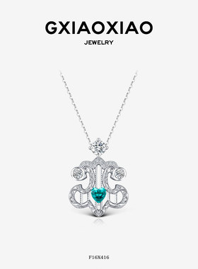 高小小夏日蓝色项链女新款锁骨链