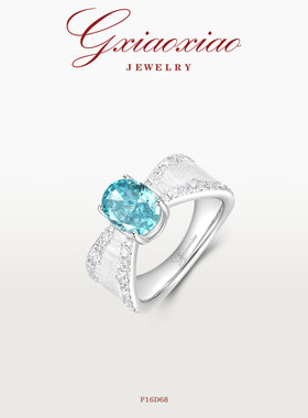 G XIAOXIAO 新年礼物 高级感气质复古轻奢冰切戒指 F16D68