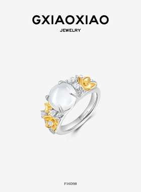 G XIAOXIAO 新中式轻奢气质花瓣冰透戒指 F16D98