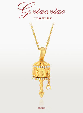 GXIAOXIAO气质高级拨浪鼓项链